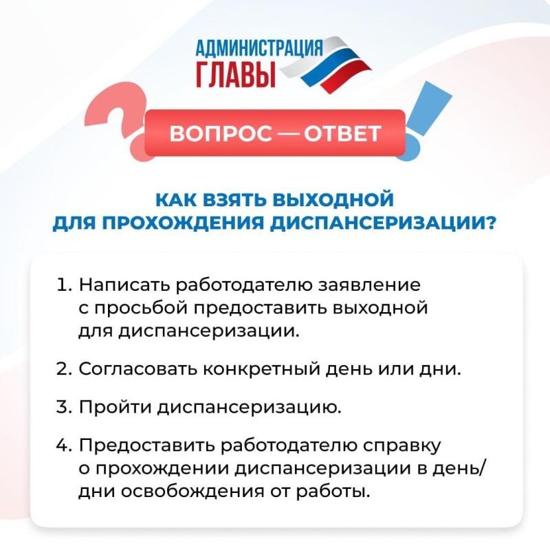 ������-�����. �������� ��� ����������� ���������������