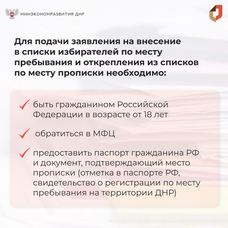 � ���, ��� �������� ������ ������, ������� � ����� ��������