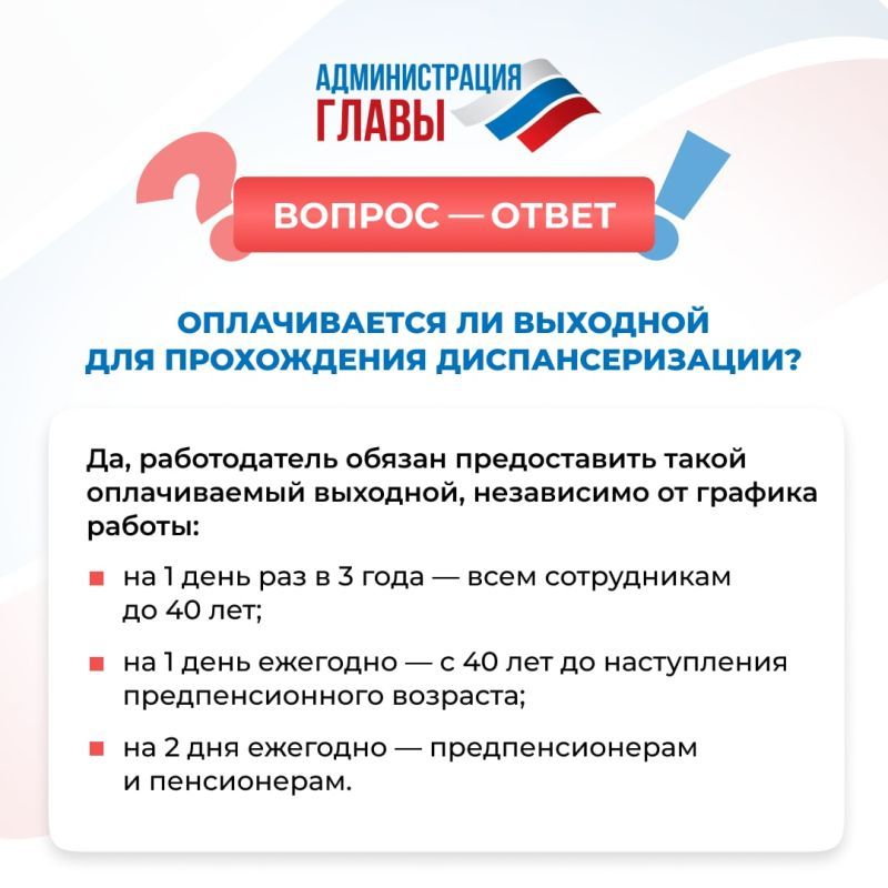 ������� �� �������� ��� ����������� ��������������� � ����� �� �� �������, �������� � ���������