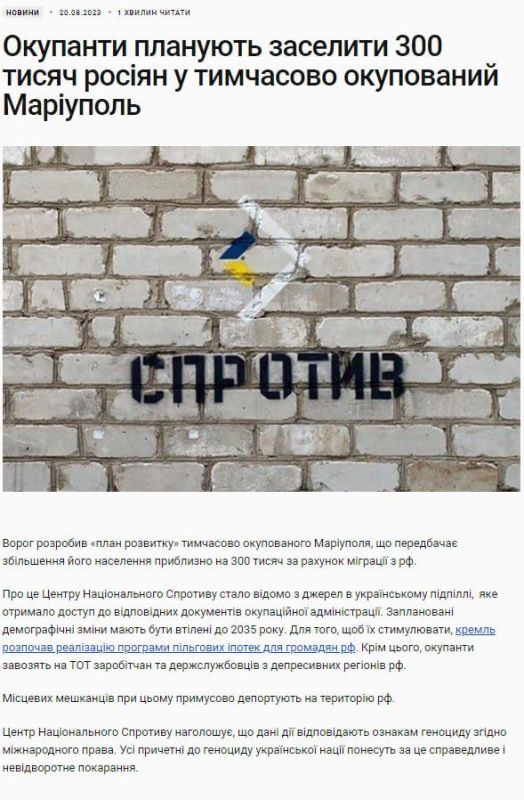 ����: �� �������� �� 2035 ���� ������� ���������� ������ ���������