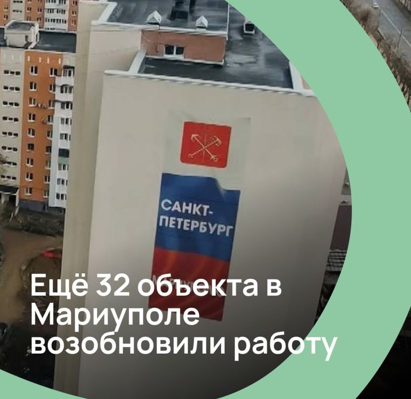�����-��������� �������� ��������� �����������������, ����������� ������ ��������� ��������, ����� ������� � ����� ������ �����