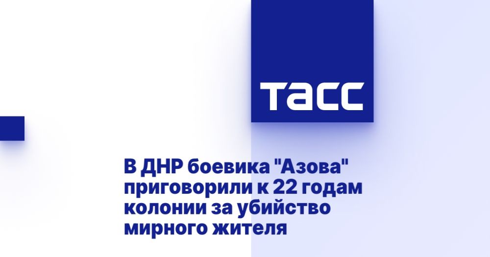 � ��� ������� "�����" ����������� � 22 ����� ������� �� �������� ������� ������
