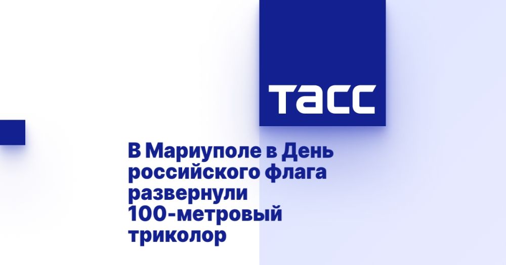 � ��������� � ���� ����������� ����� ���������� 100-�������� ��������