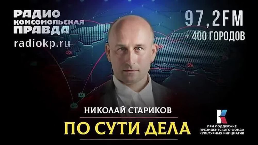 ������ ���� �� ��������� ������ � ���� ����� � ������� �����? (������� ��������)