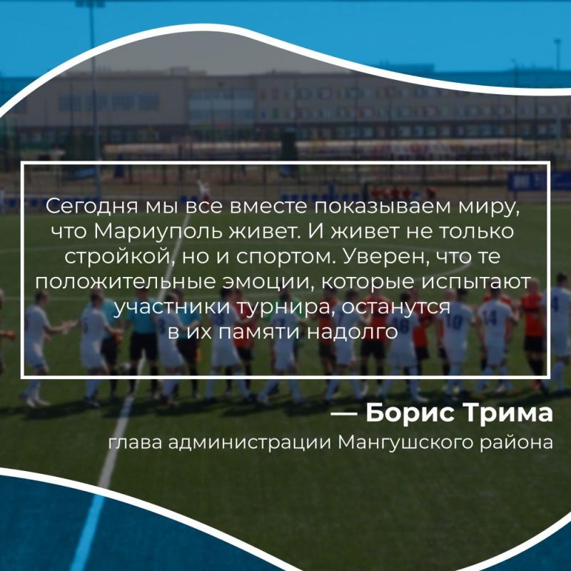 � ��������� ������ ����� ������-2023 ����� ��������� �������
