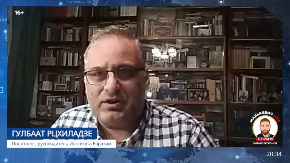 Александр Малькевич: Политолог, руководитель Института Евразии Гулбаат Рцхиладзе в «Стриме новых регионов» Малькевич LIVE отметил «горячие точки» и региональные конфликты, угрожающие безопасности России: