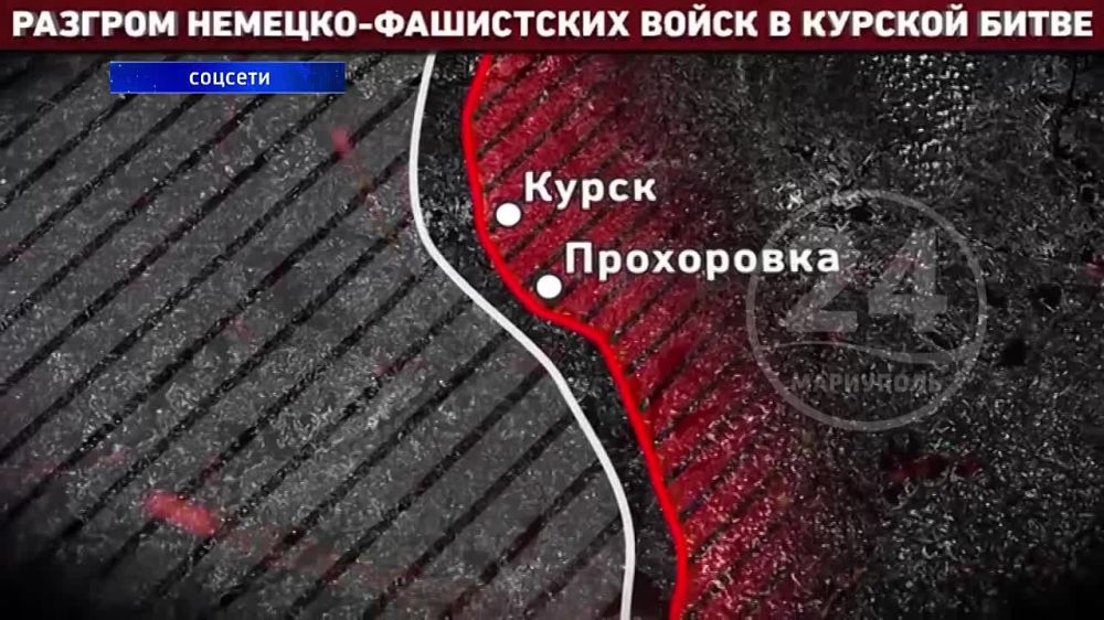 23 ������� � ���� �������� �������-���������� ����� � ������� �����! 23.08.2023