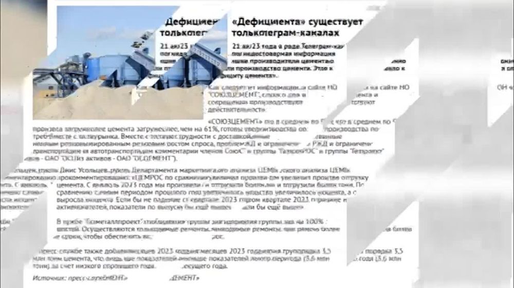 ���������� ����. 24.08.2023. ��������� �������� ��� ��� ������ �������� �������� � ������� Linkedin ���� ��� ��������� �...