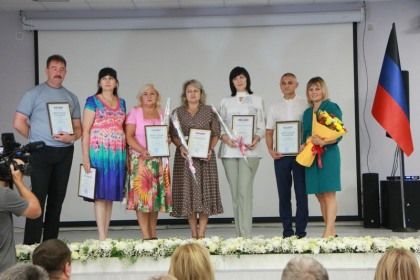 Августовское педагогическое совещание: «Год педагога и наставника: новые возможности развития системы образования Донецкой Народной Республики»