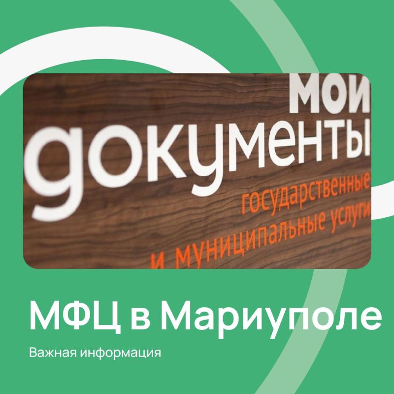 � ������ ��� � ���������