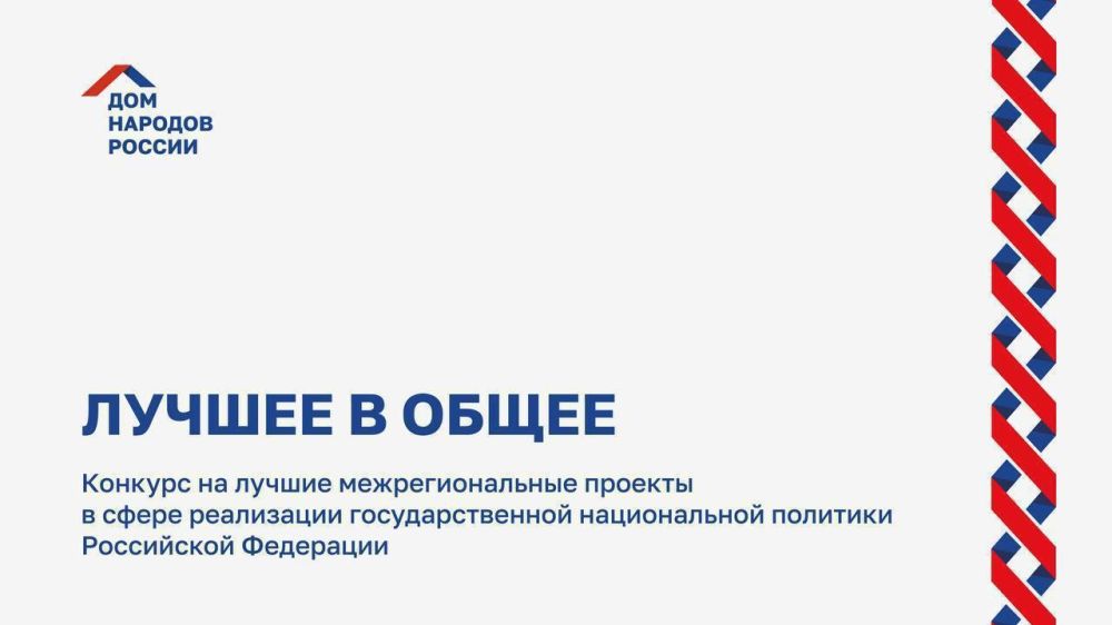 ��� ������� ������ ���������� ����� ������ �� ������� ������� � �����