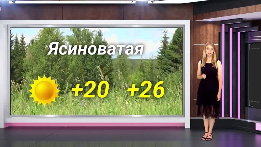 ������� ������ �� 28.08.2023