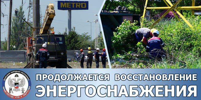 ���������� ���������� ���������� ��������������� ����� �������������� �� ������������� �����������