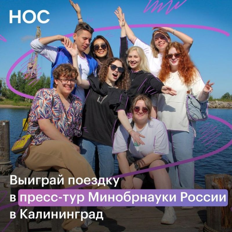 �������� � ����� ������ � ������� �����-��� ����������� ������ � �����������