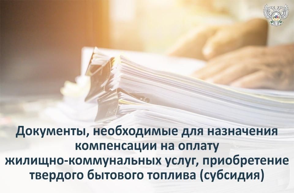 ��������� ��� ���������� ����������� �� ������ �������-������������ �����, ������������ �������� �������� �������