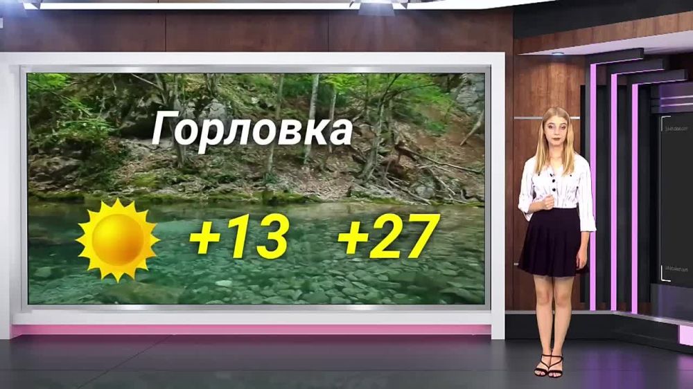 ������� ������ �� 31.08.2023