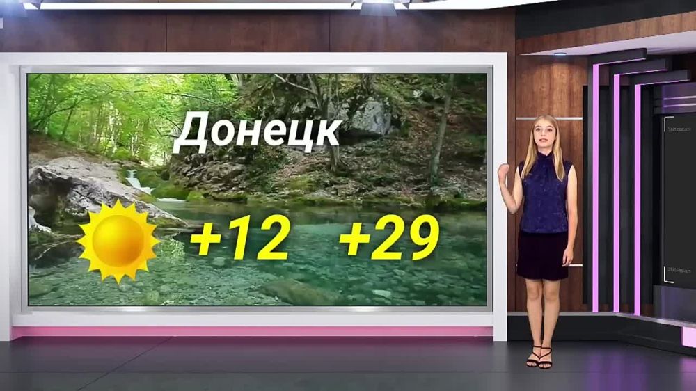 ������� ������ �� 01.09.2023