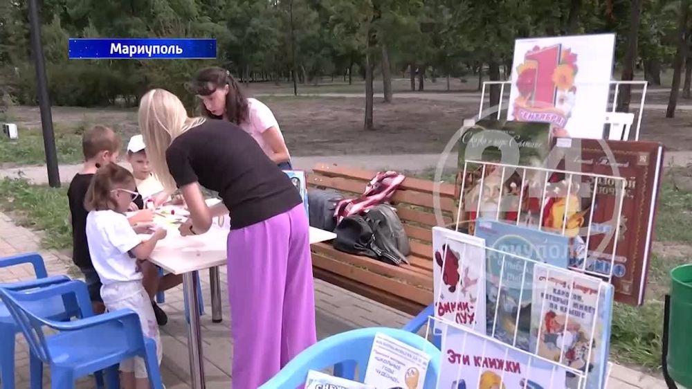 �������� �� ��� ������ � �������� ����� ������! 01.09.2023