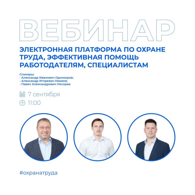 ������� ������ ����������� ���������������� � ����������� ���������