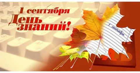 ���� ������: ������� ��������� � ��������, ��������� �������� � ��������! ������� ����� ��������� ������������ � ���� ������!