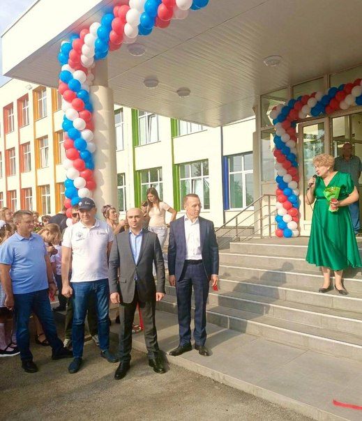 � ���� ������ ���������� ��������� �������������� �������� �����, ����������� � 1966 ���� � ����������� ������ ���������