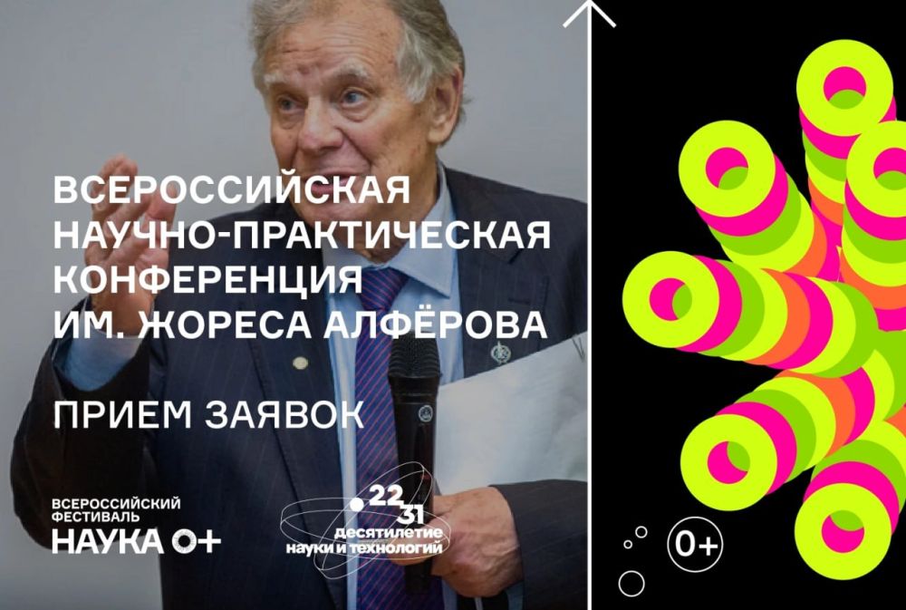 ������������ ����� ���������� �� ������������� ����������� ��. ������ ��������