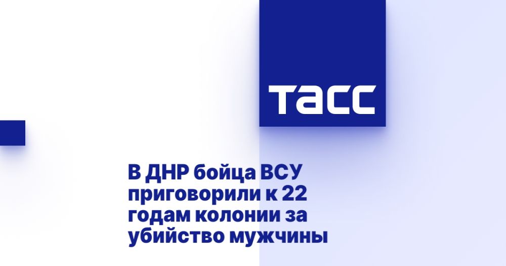 � ��� ����� ��� ����������� � 22 ����� ������� �� �������� �������