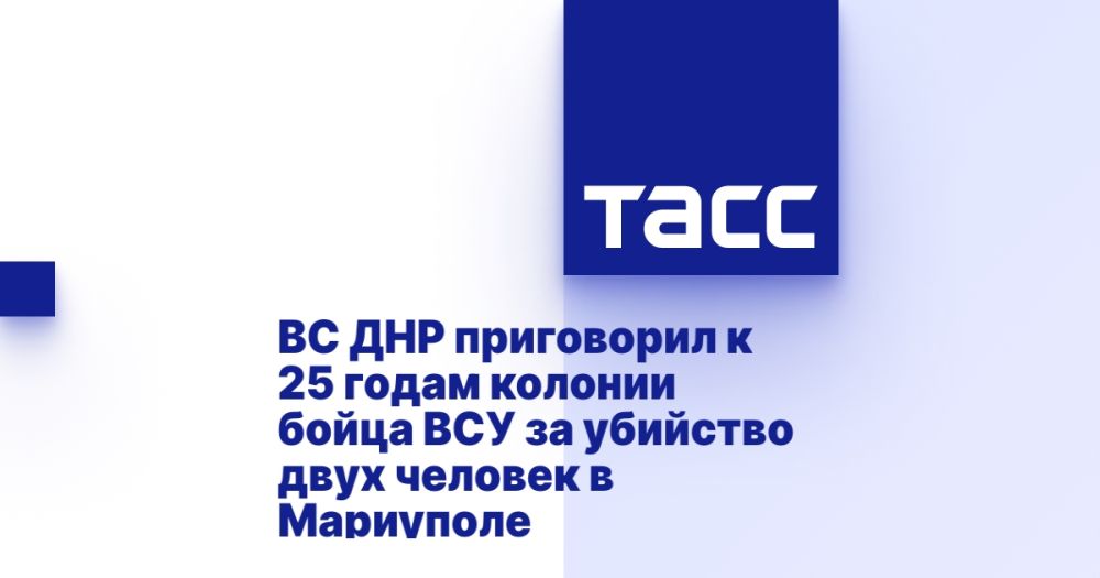 �� ��� ���������� � 25 ����� ������� ����� ��� �� �������� ���� ������� � ���������