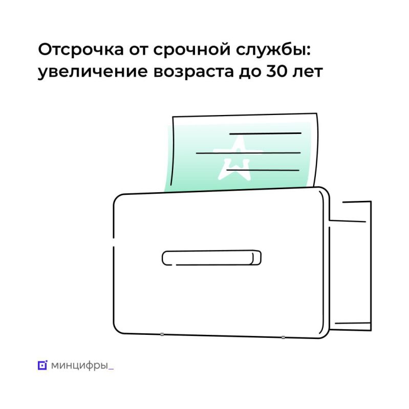 ���������� ������� ��� ��-�������� �� ������� ������ ������� �� 30 ���