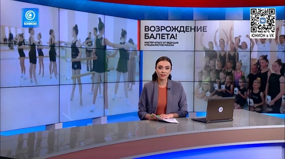 "Мы долго жили без балета, поэтому мама обратилась к Президенту за помощью!" Как письмо Путину возродило балет в Мариуполе?