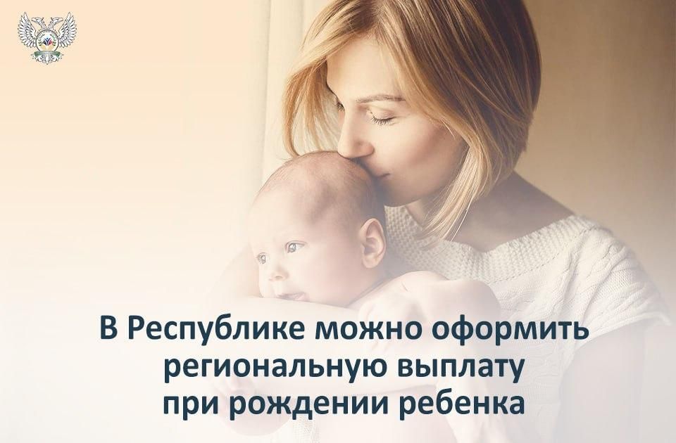 �������������� ������ ��� �������� �������