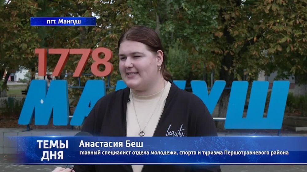 � ���. ������ ������� ������ �������� � ���������� ������� � �������