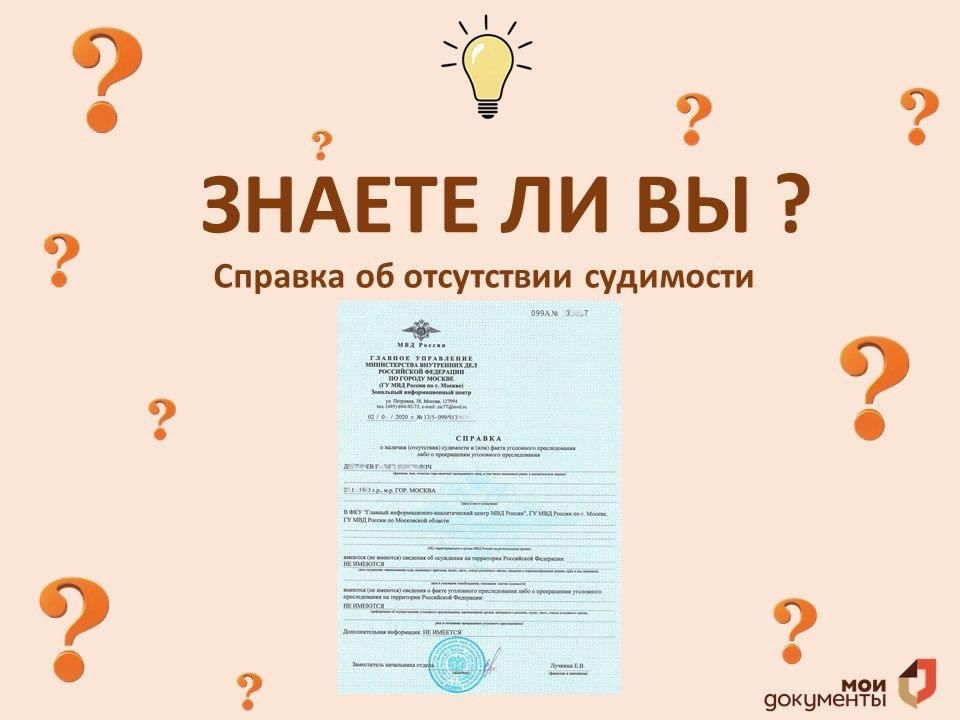 ��� ��� ������������ ��� ���� ����� ������� �� ���������� ���������