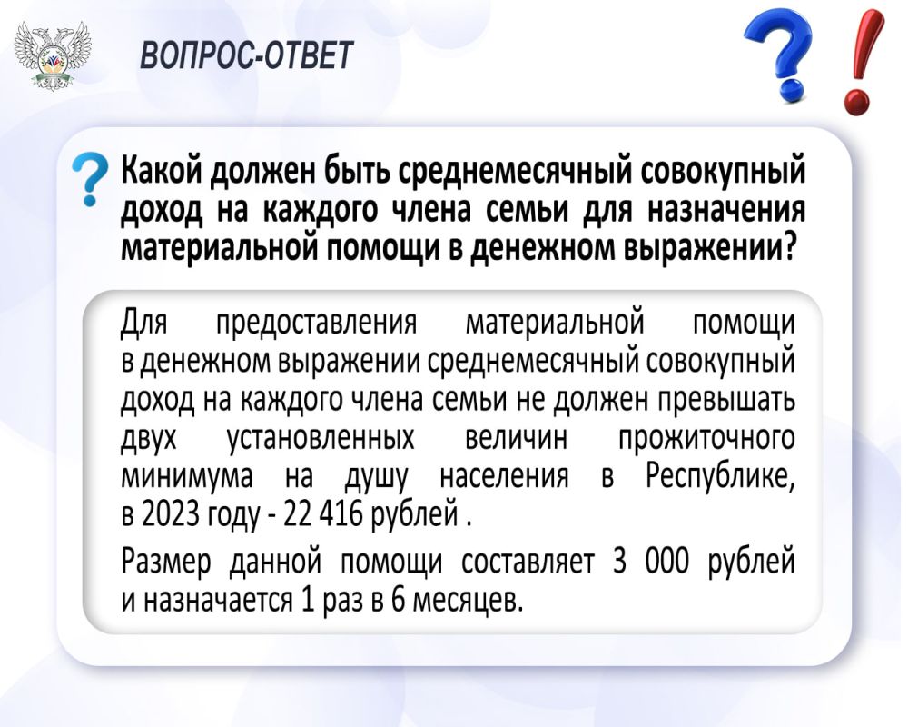 ��������: ������� ���. ��������� ���������-24