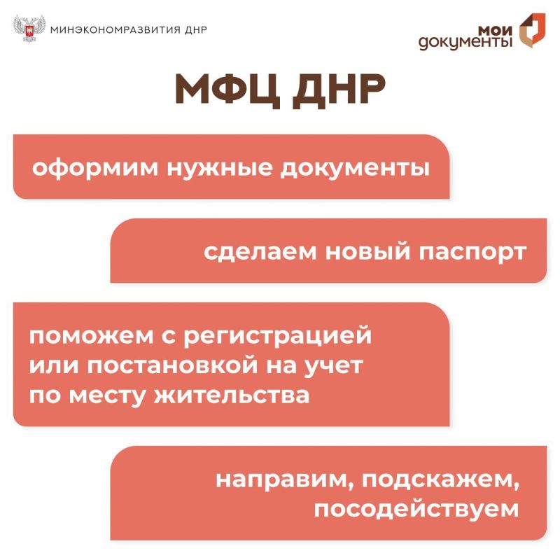 � ����������������� �������� �� ������� � ������ ���, ������� ��������� �� ������� ����������