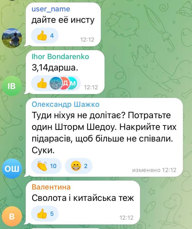 ���� ��������: ���� ����� �� �������.. ������� ������ �� ����� ��������� �������� � ���������