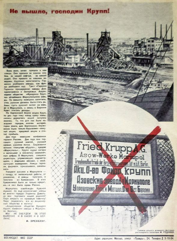 ������� ������: � ���� ������������ �� ��������, ���������!