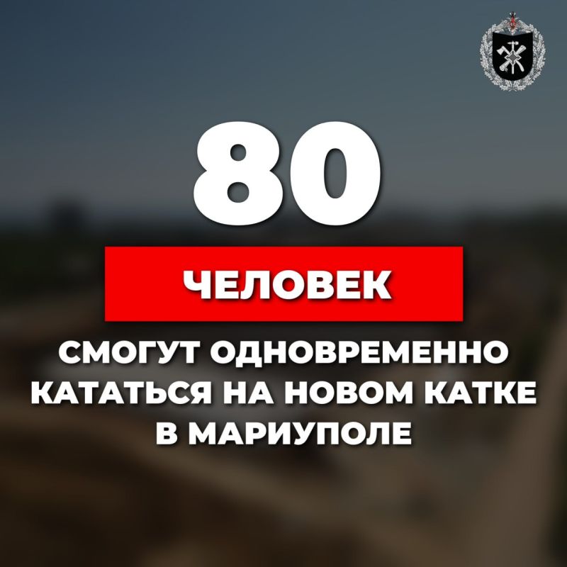 #��������������. � �������� 2024-�� �� ���������� �������� �������������� ������� ������������ ������-�������� �������...