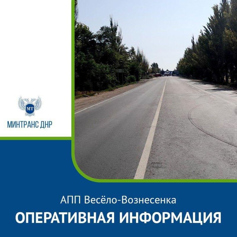 �������� ��� �����������: ��� ��Ѩ��-����������: ����������� ���������� �� 11.09.2023