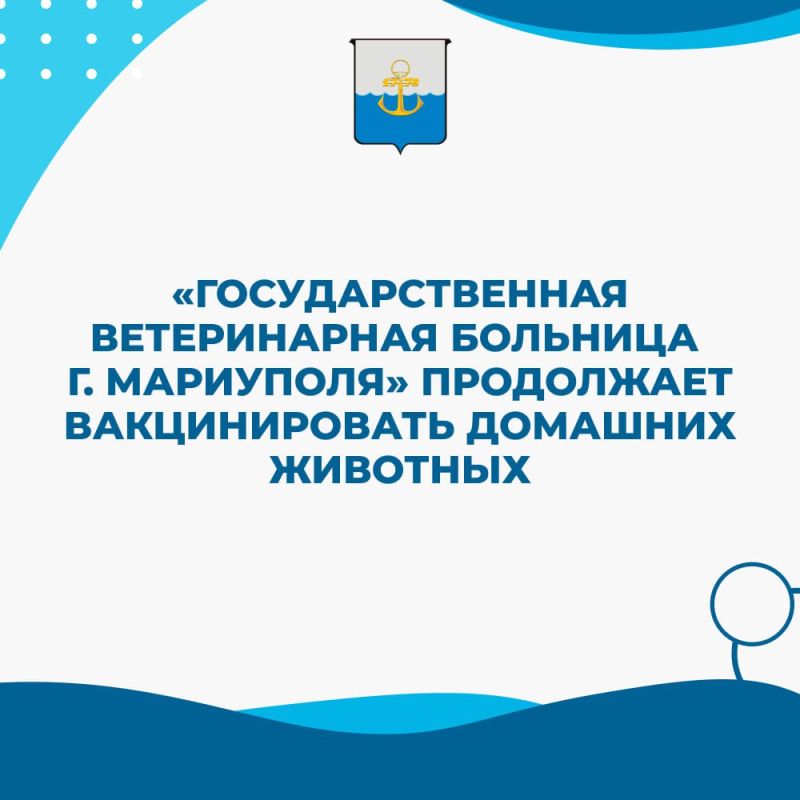 ������������� ���������� ������� �� ��������� 773 �������� �������