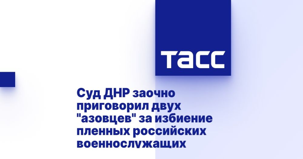 ��� ��� ������ ���������� ���� "�������" �� �������� ������� ���������� ��������������