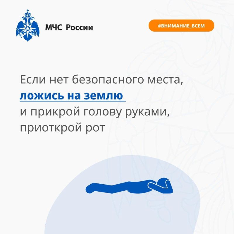 ��� �����������: ���� ������� ������, ����� �� �� �����