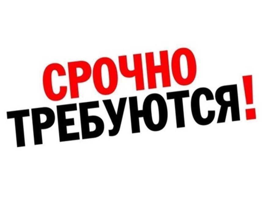 �������� � ������������� ���������� ������ ��������� ����������: