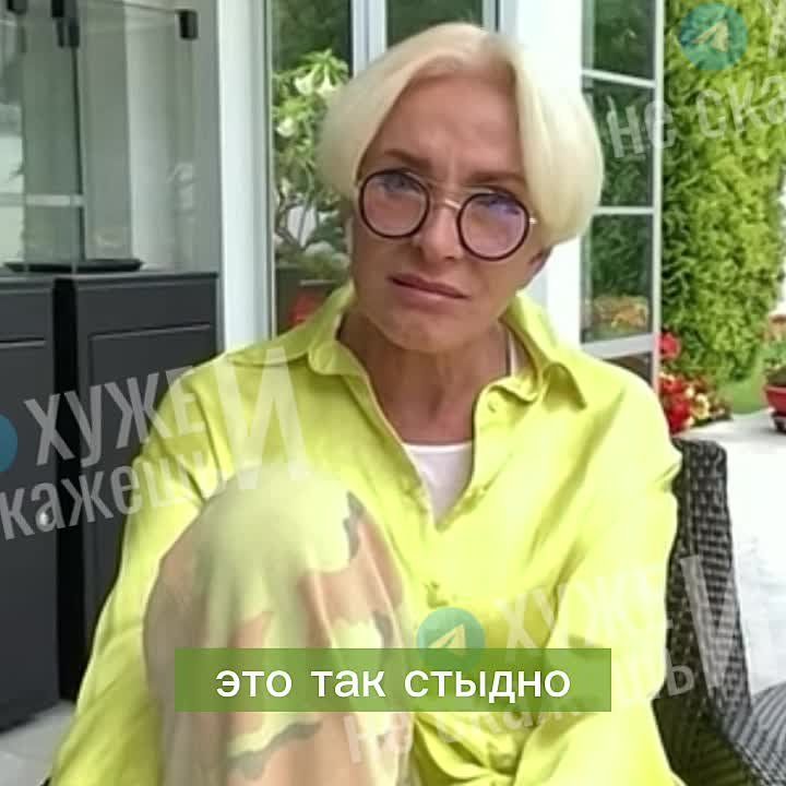 Марина Ахмедова: Вы простите меня не постить Лайму Вайкуле, а я буду