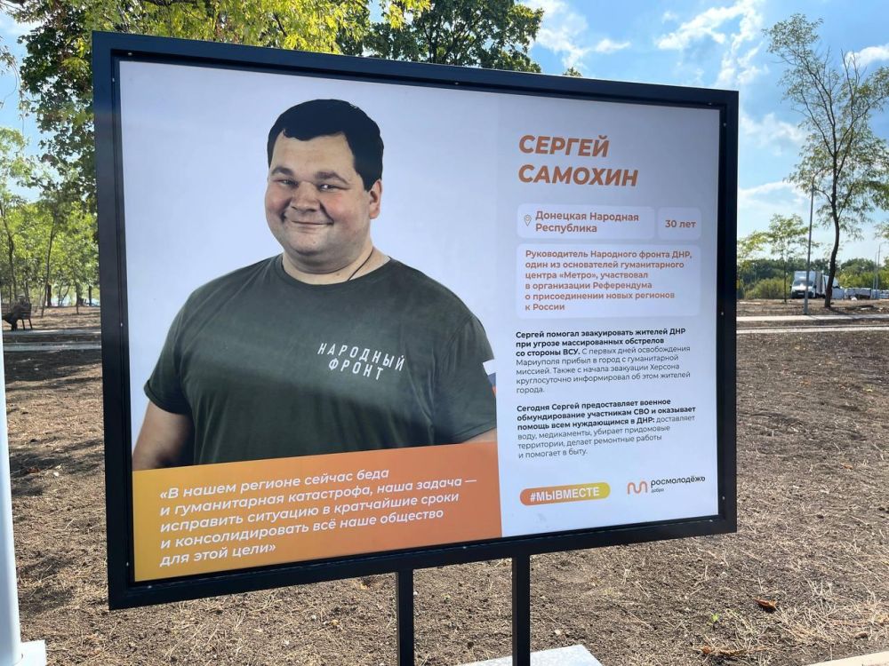 � ������� � ������������ � ����� �������� ������