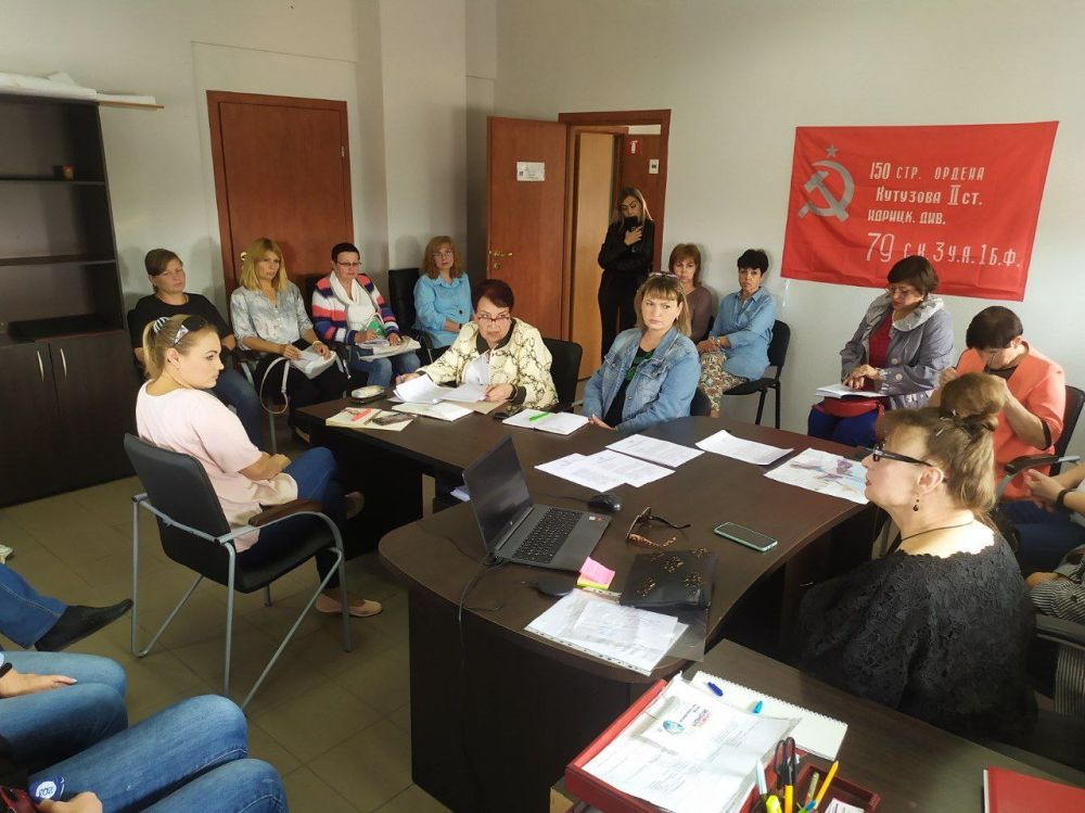 ������� � ������������� ���������� ������ ���������� ��������� ��������� "�������� �����" �� ���������� �������� �������� ����������� �����
