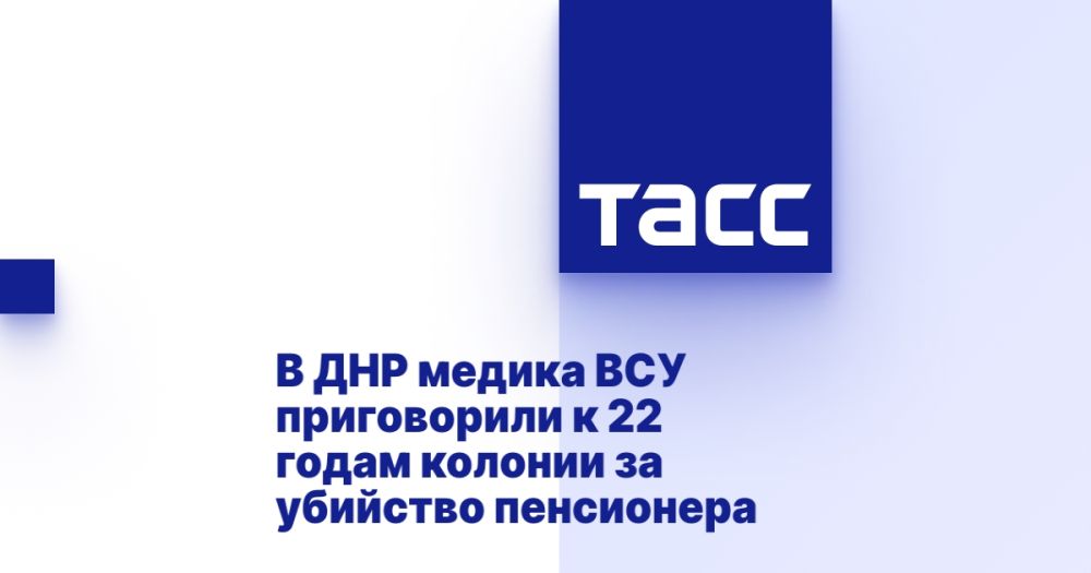 � ��� ������ ��� ����������� � 22 ����� ������� �� �������� ����������