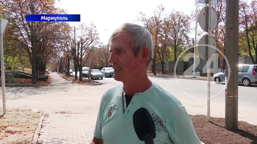 С днем города, любимый Мариуполь! 15.09.2023