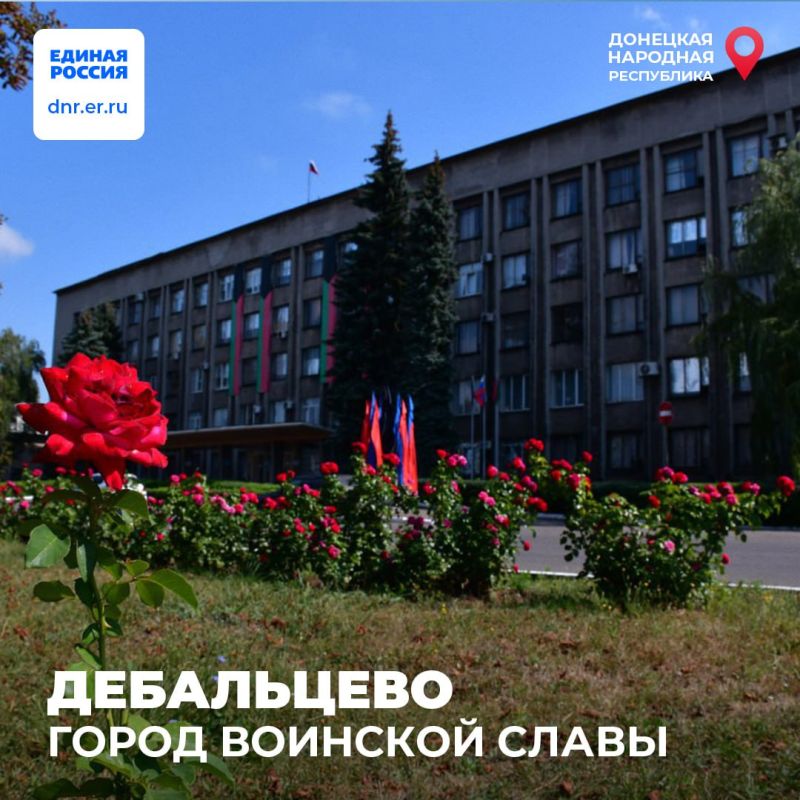 ���� �����������: ������� ����� �������� ����� � ����������, �������� 145-� ��������� �� ��� ���������