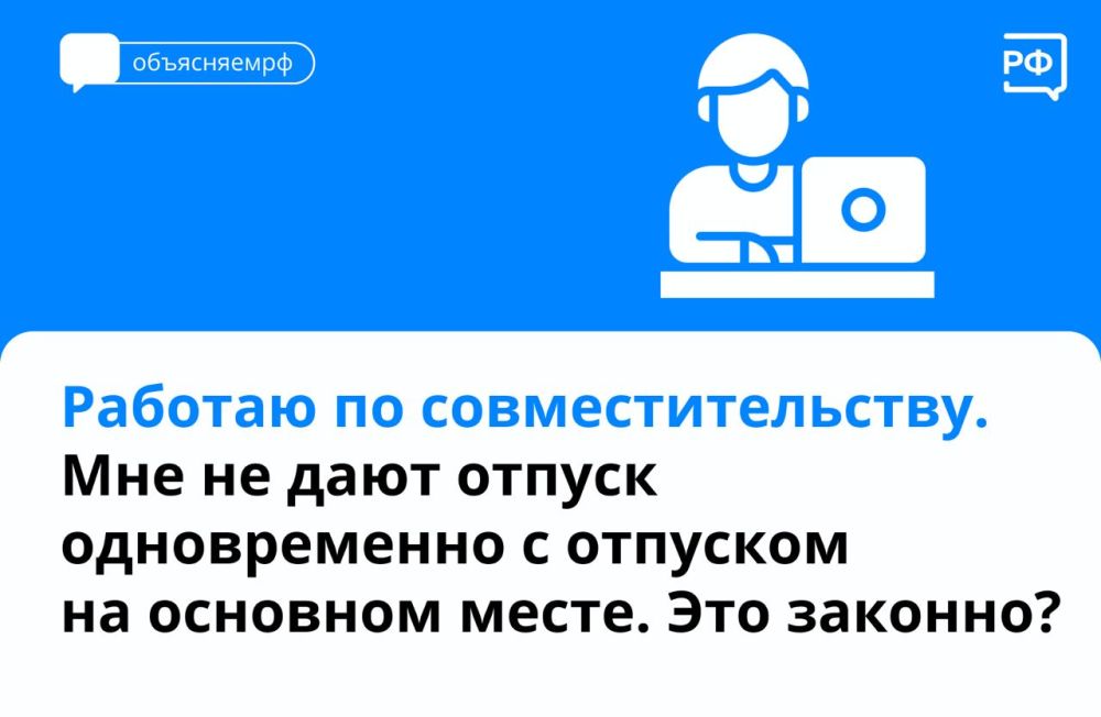 ���� �� ��������� �� ����������������, ��������� ������������ ������ ��� ������ ������������� ������������ � �������� �� �������� ����� ������